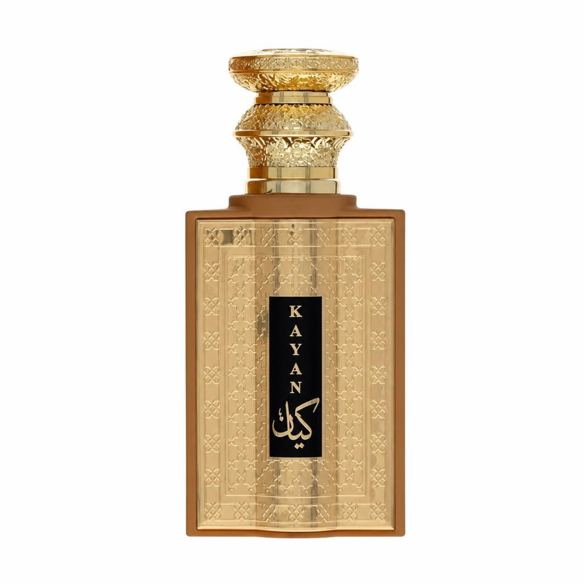Khalis Kayan Niche Collection Eau De Parfum Spray 100 ml