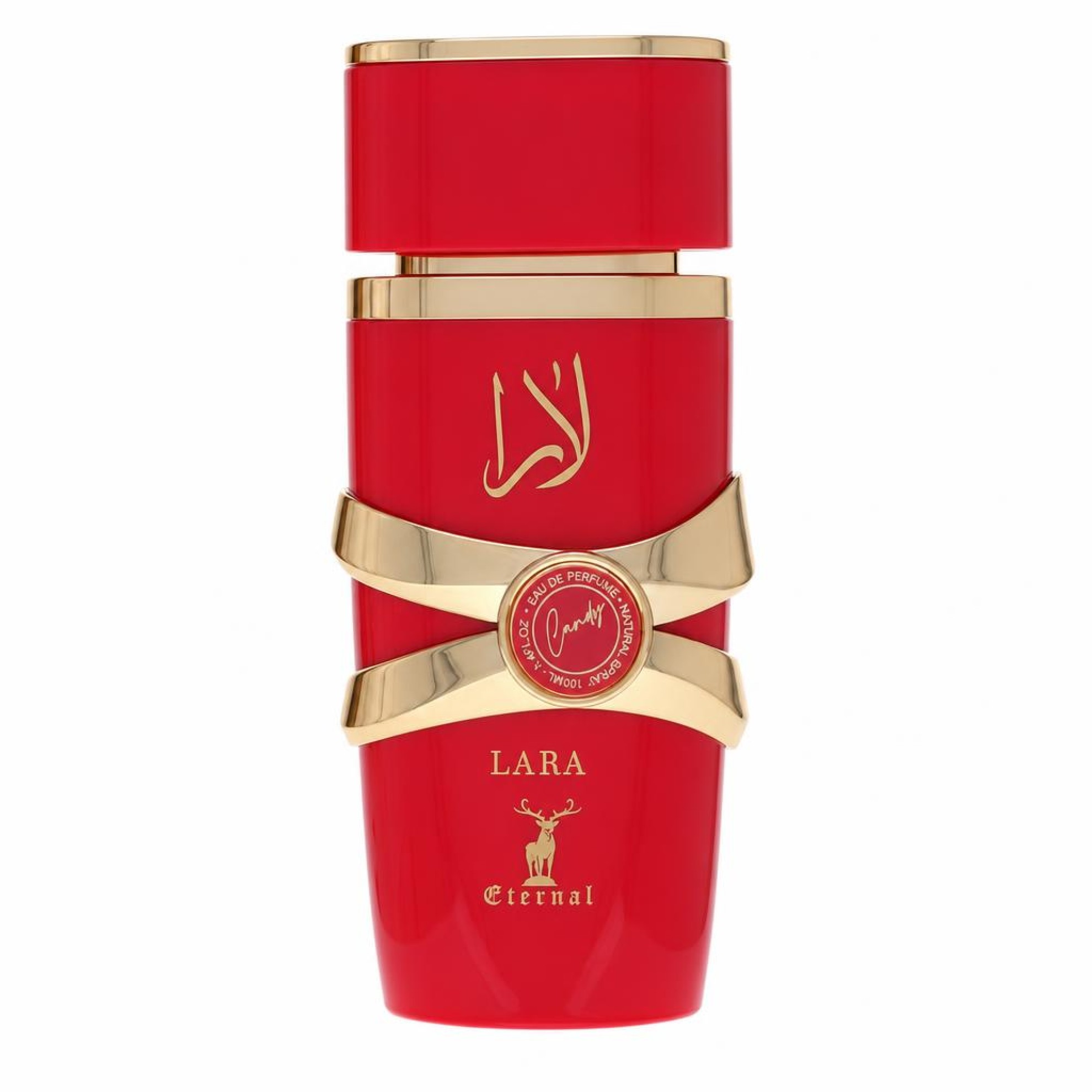 Khalis Lara Candy Eternal Collection Eau De Parfum Spray 100 ml