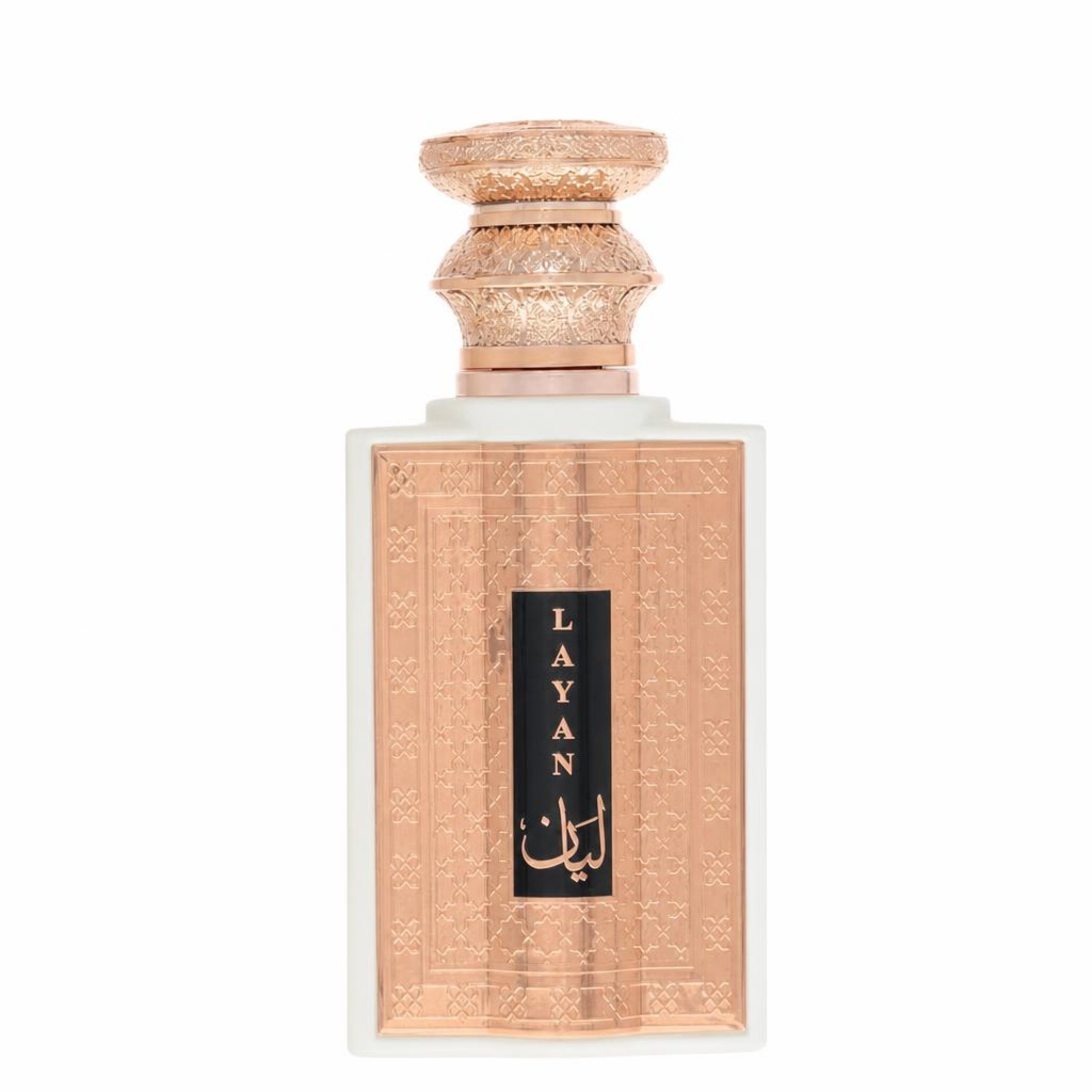 Khalis Layan Niche Collection Eau De Parfum Spray 100 ml