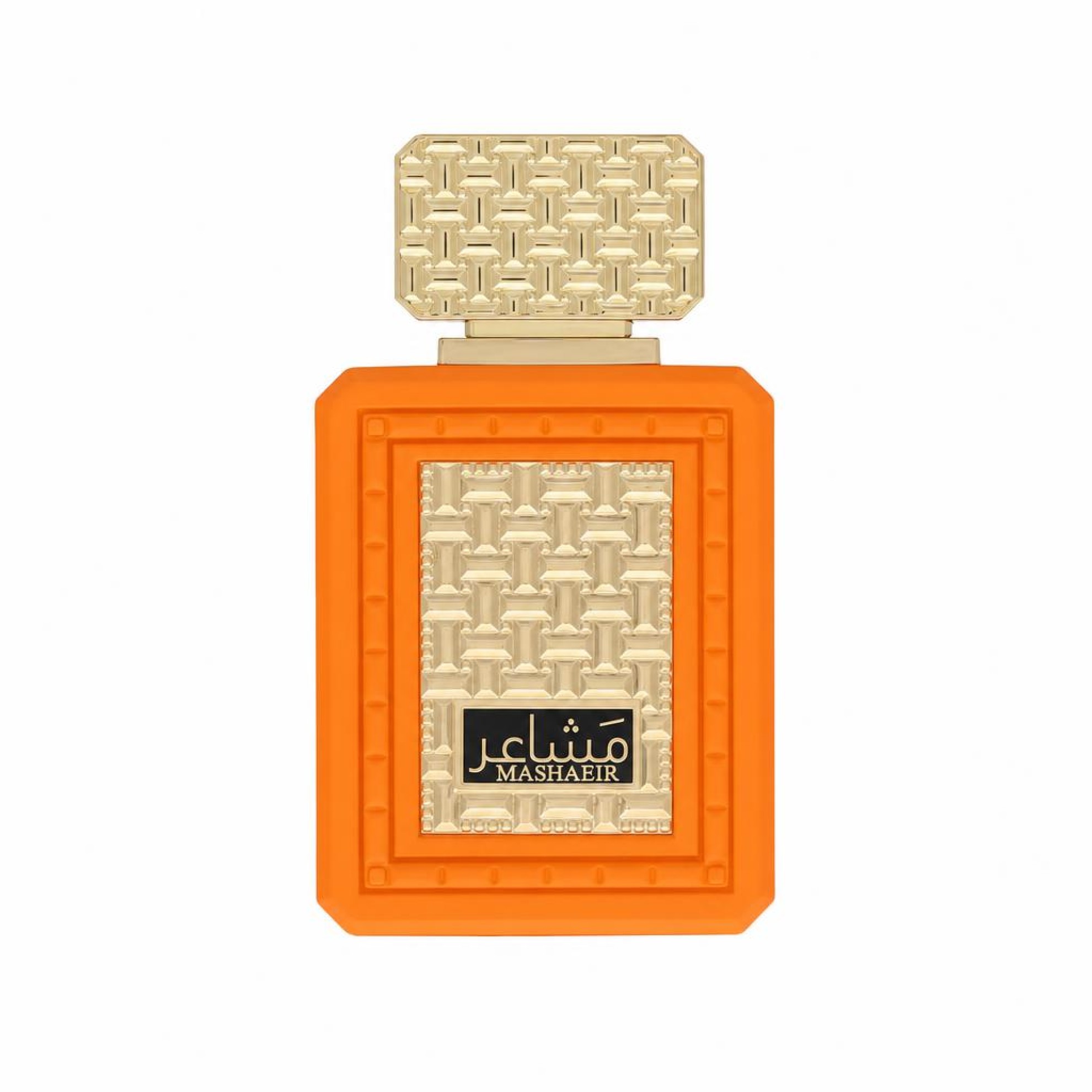 Khalis Mashaeir Niche Collection Eau De Parfum Spray 100 ml