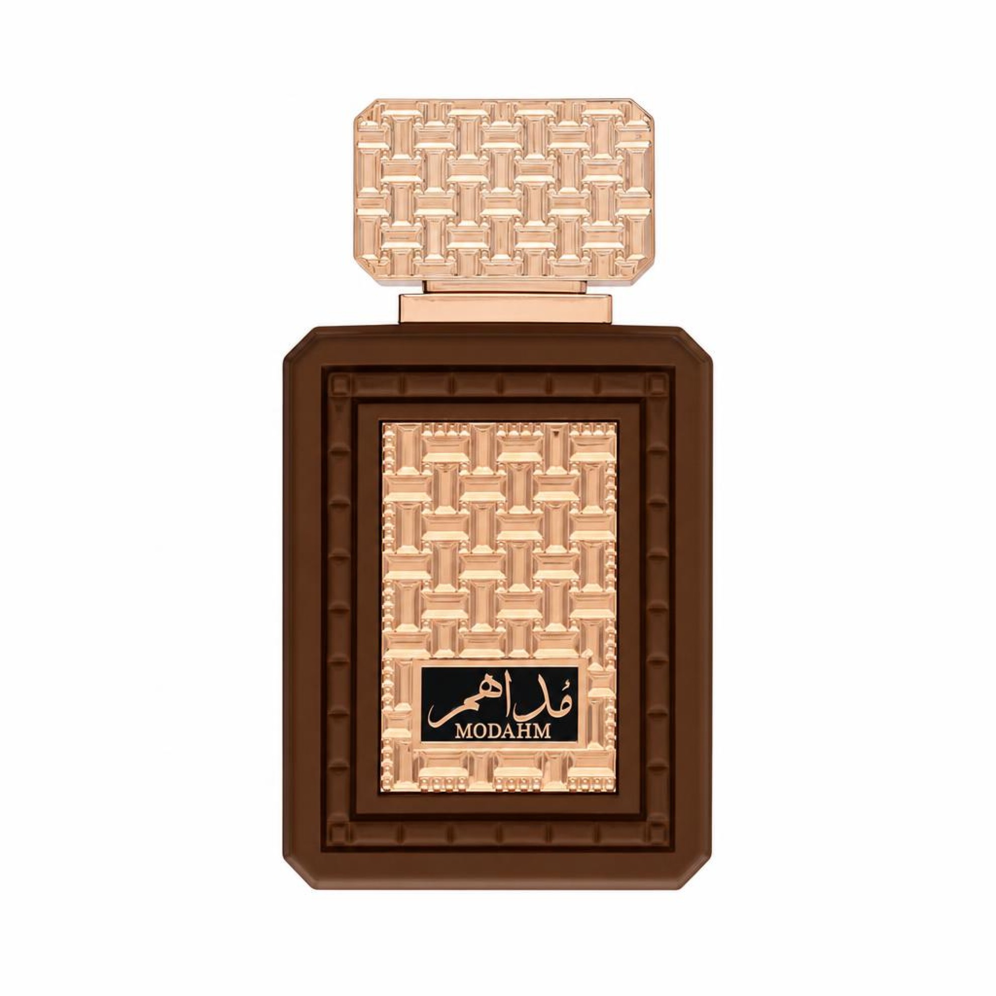 Khalis Modahm Niche Collection Eau De Parfum Spray 100 ml