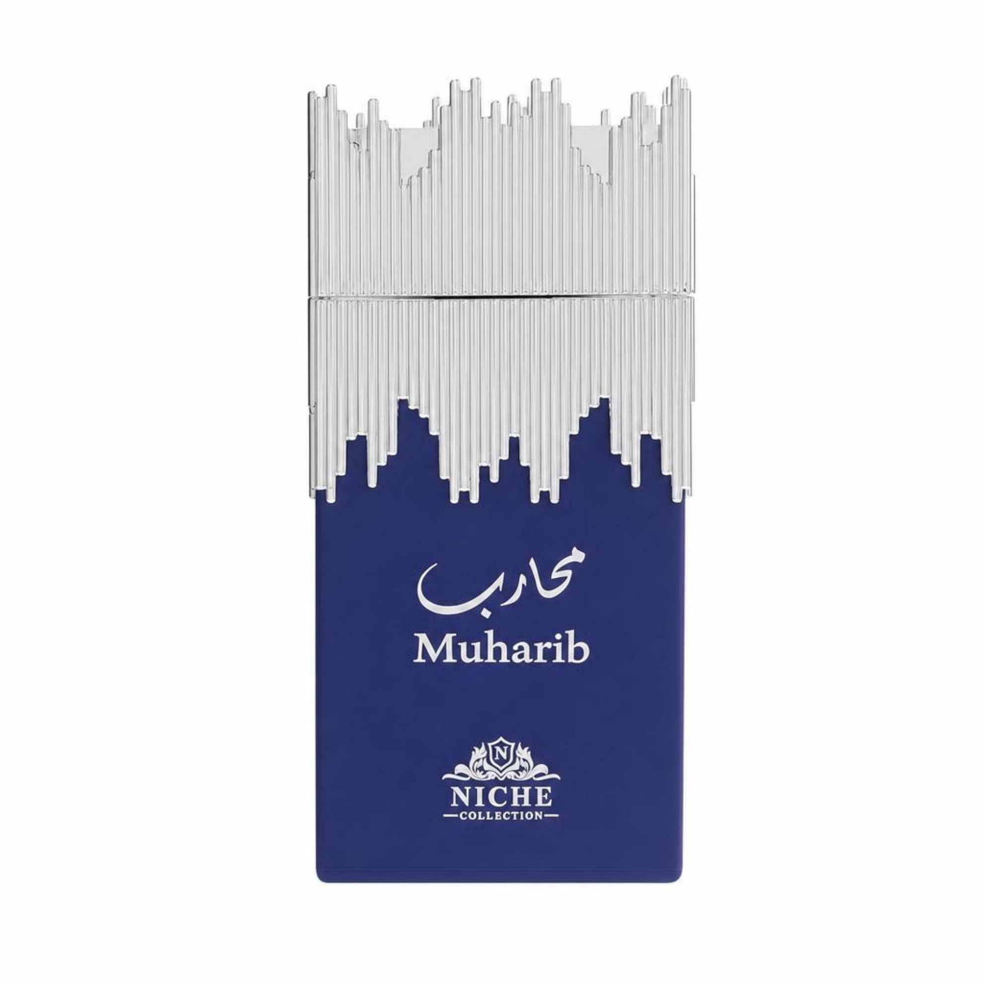 Khalis Muharib Niche Collection Eau De Parfum Spray 100 ml