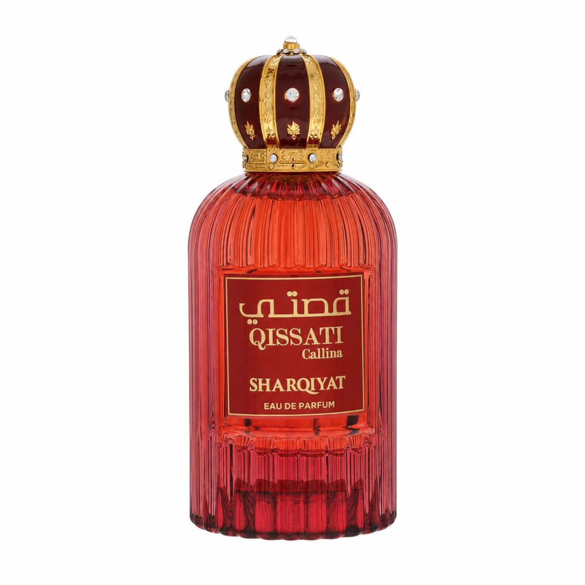Khalis Qissati Callina Sharqiyat Collection Eau De Parfum Spray 100 ml