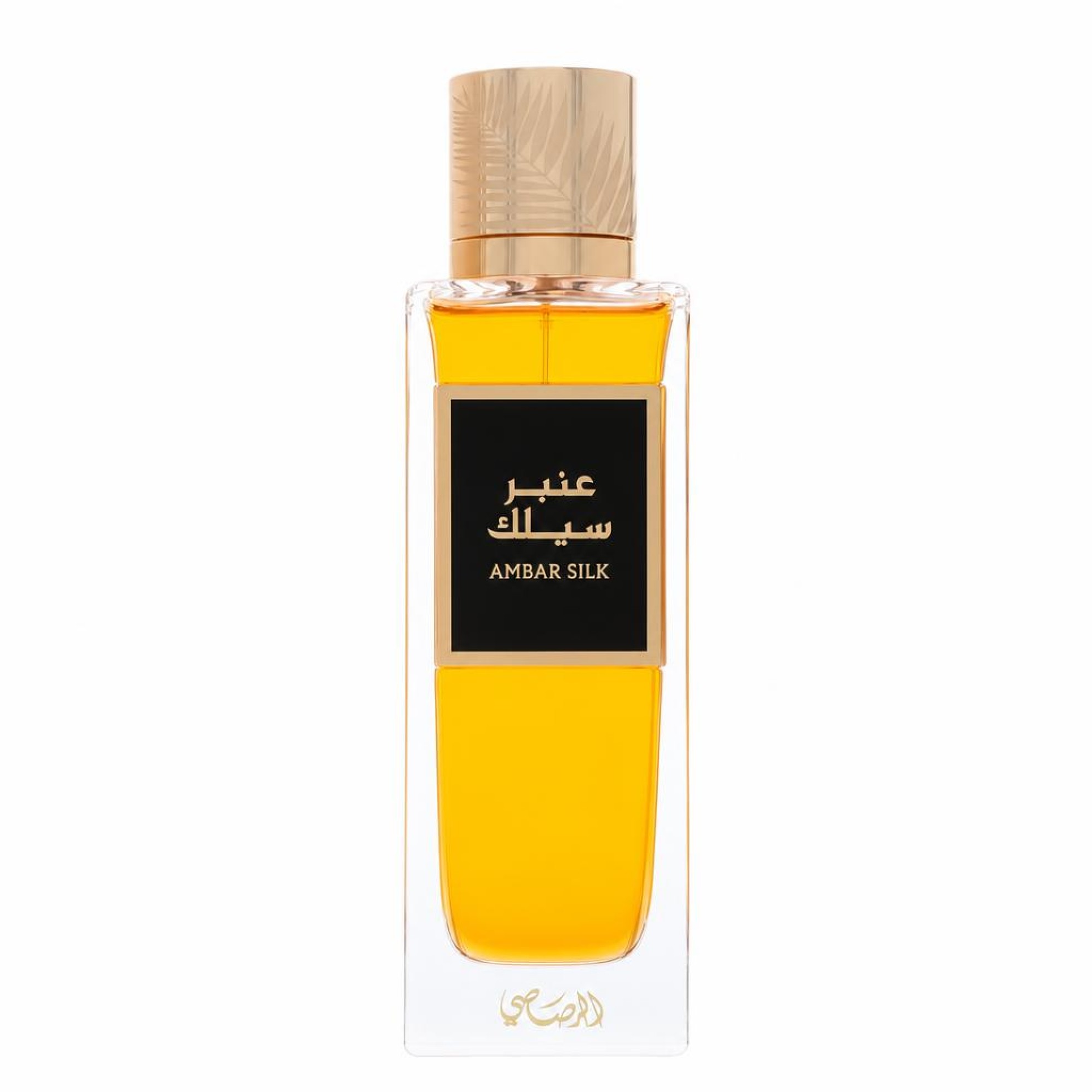 Rasasi Amber Silk Eau De Parfum Spray 200 ml