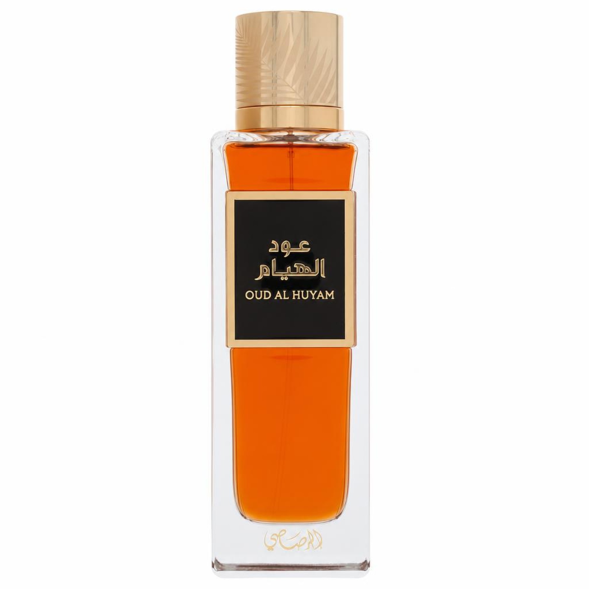 Rasasi Oud Al Huyam Eau De Parfum Spray 200 ml