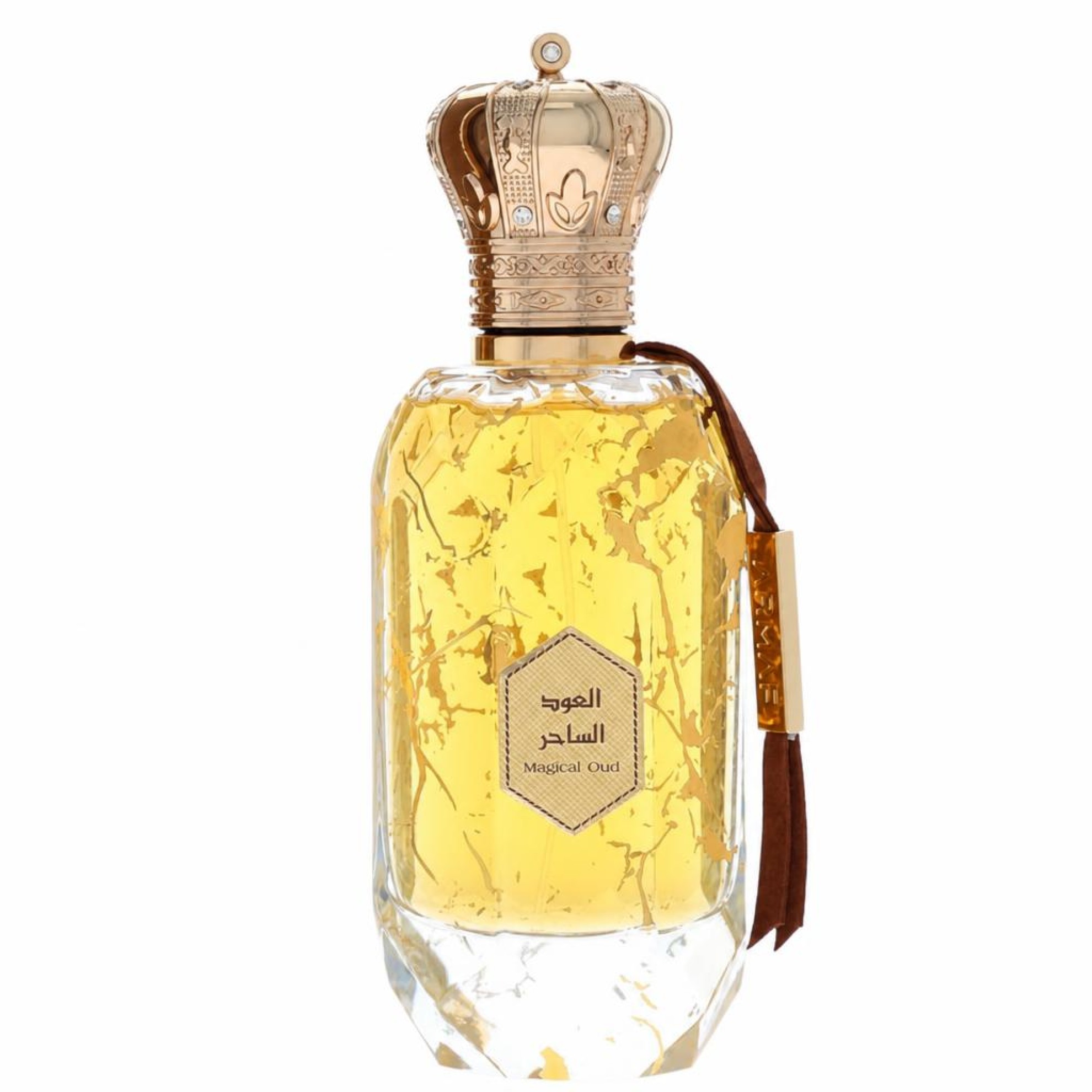 Armaf Eter Magical Oud Eau De Parfum Spray 100 ml