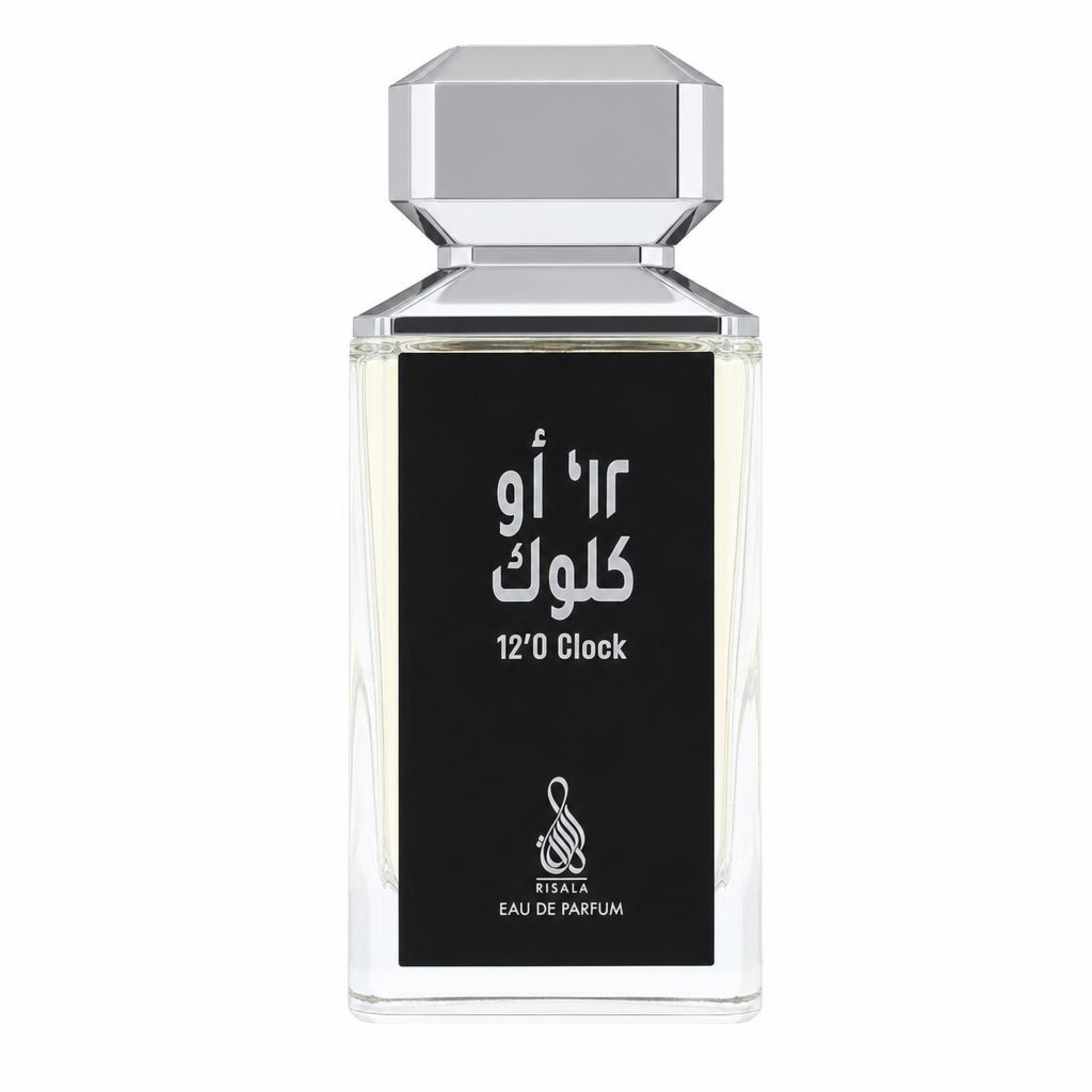 Risala 12