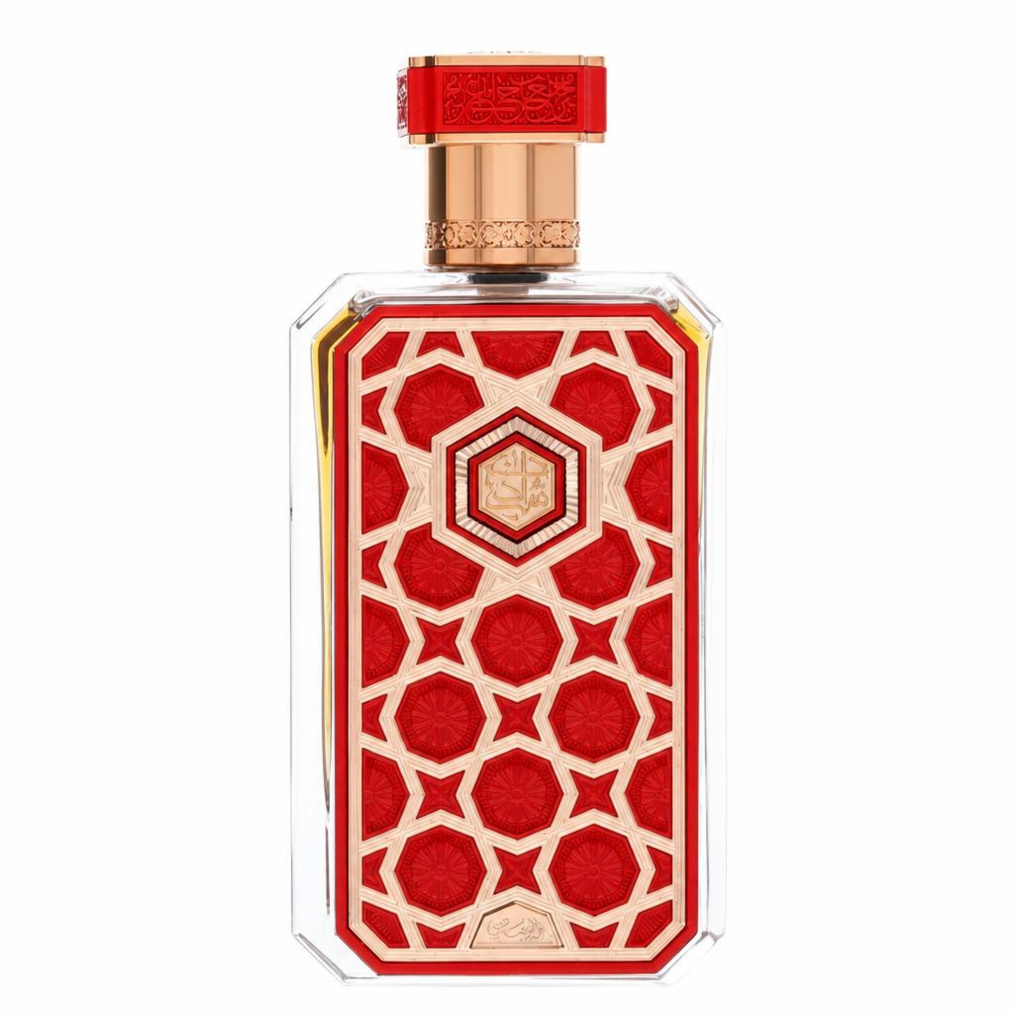 Rasasi Arabian Prive Shaden Eau De Parfum Spray 70 ml