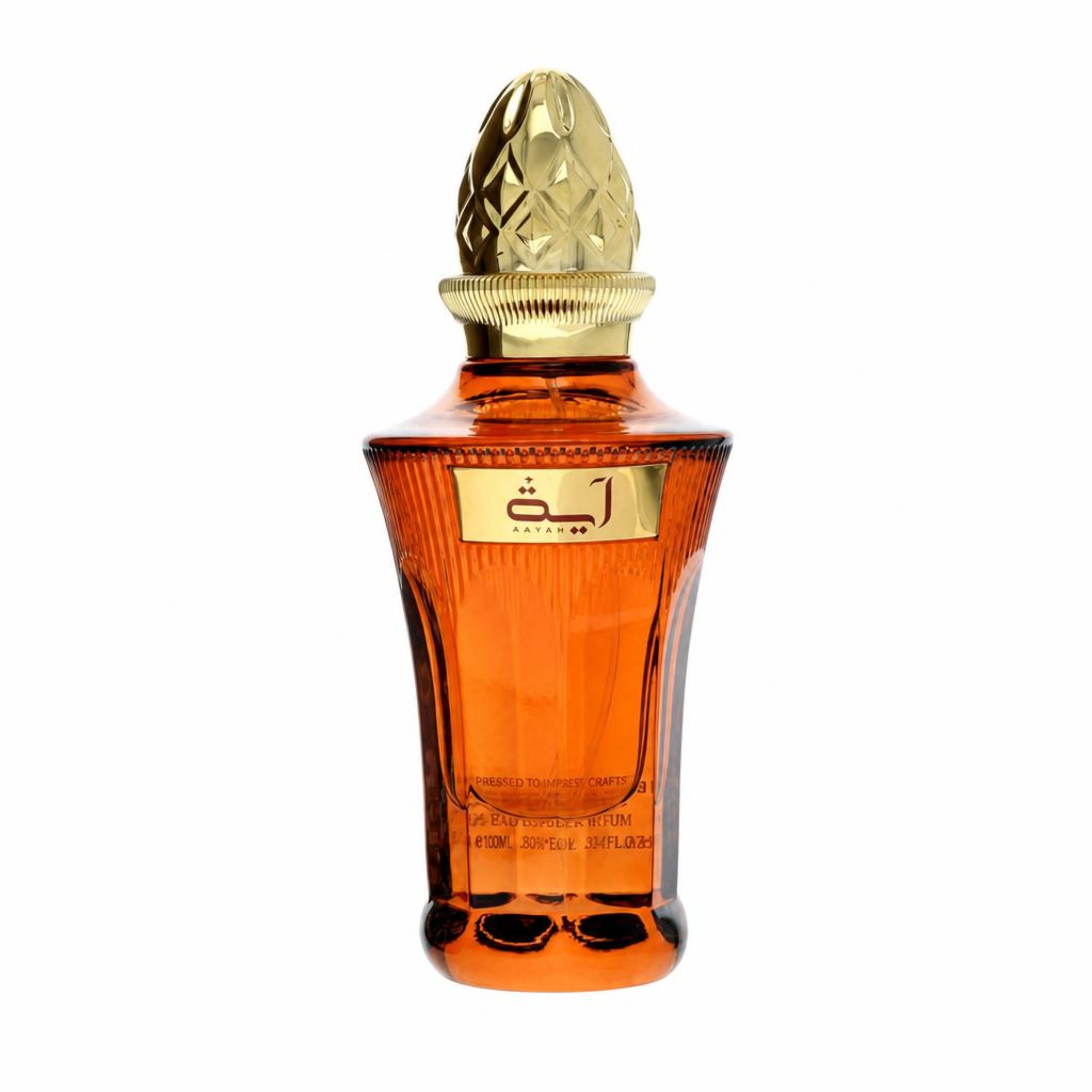 Ahmed Al Maghribi Aayah Extrait De Parfum Spray 50 ml