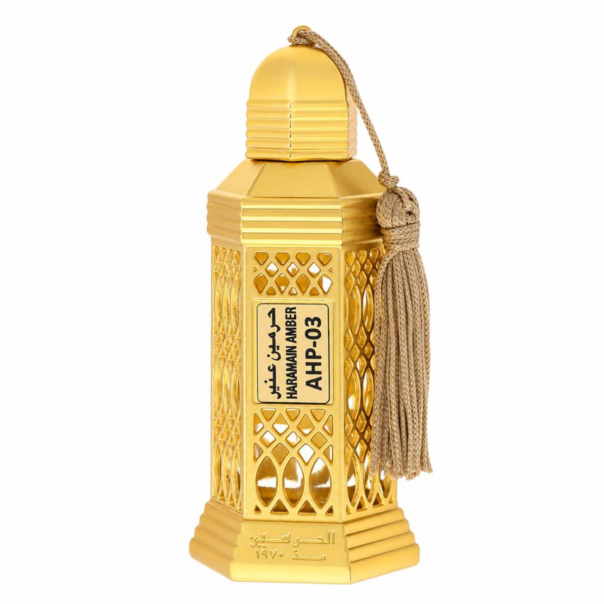 Al Haramain Amber Concentrated Perfume Oil 13 ml