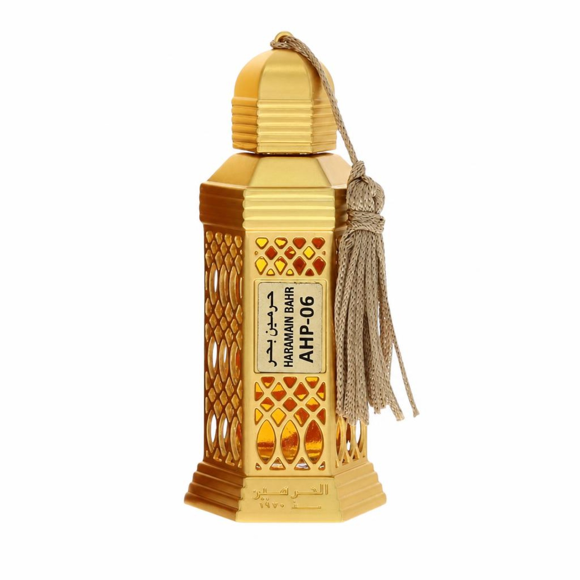 Al Haramain Bahr Concentrated Perfume Oil 13 ml