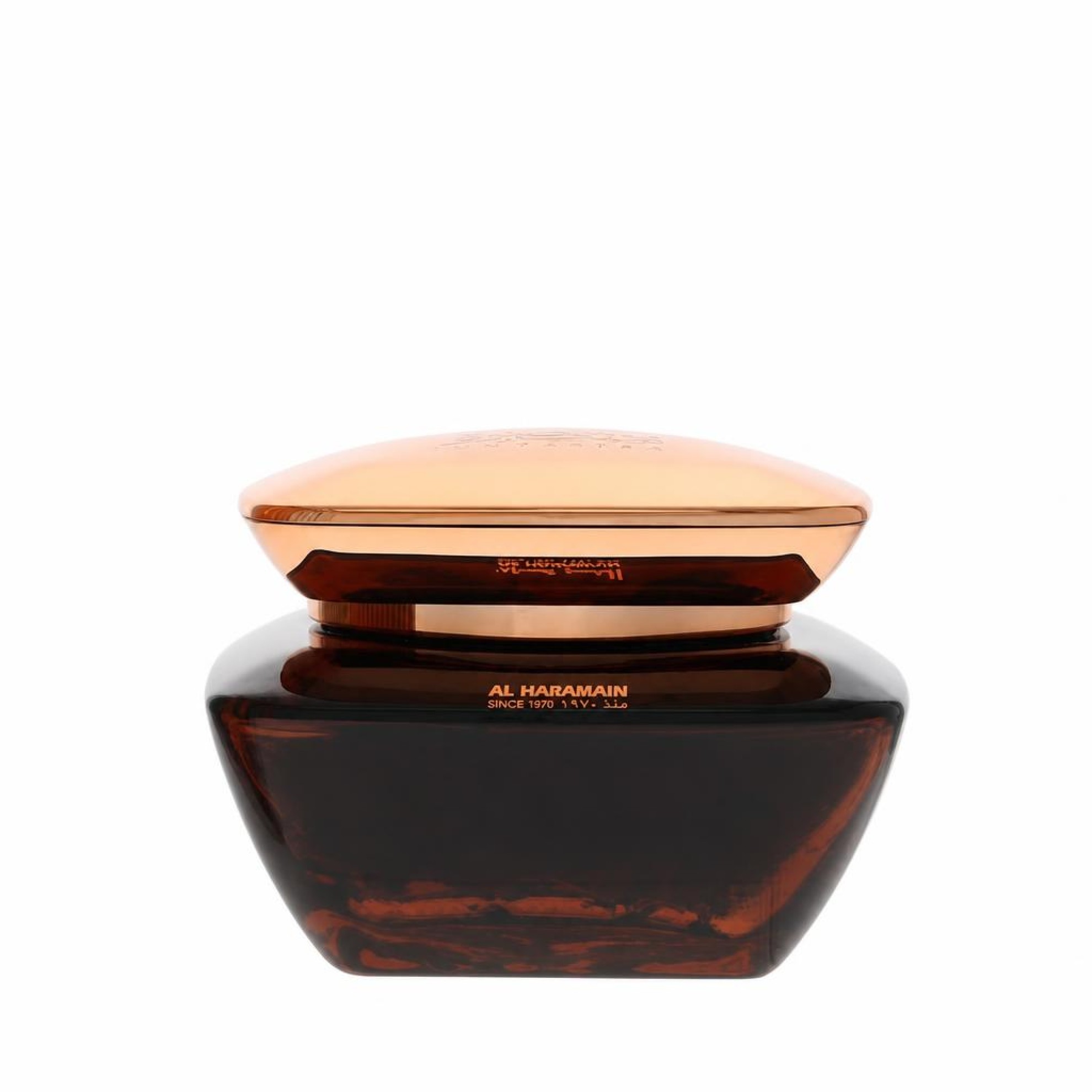 Al Haramain Muntasira Bakhoor Incense 75 grams