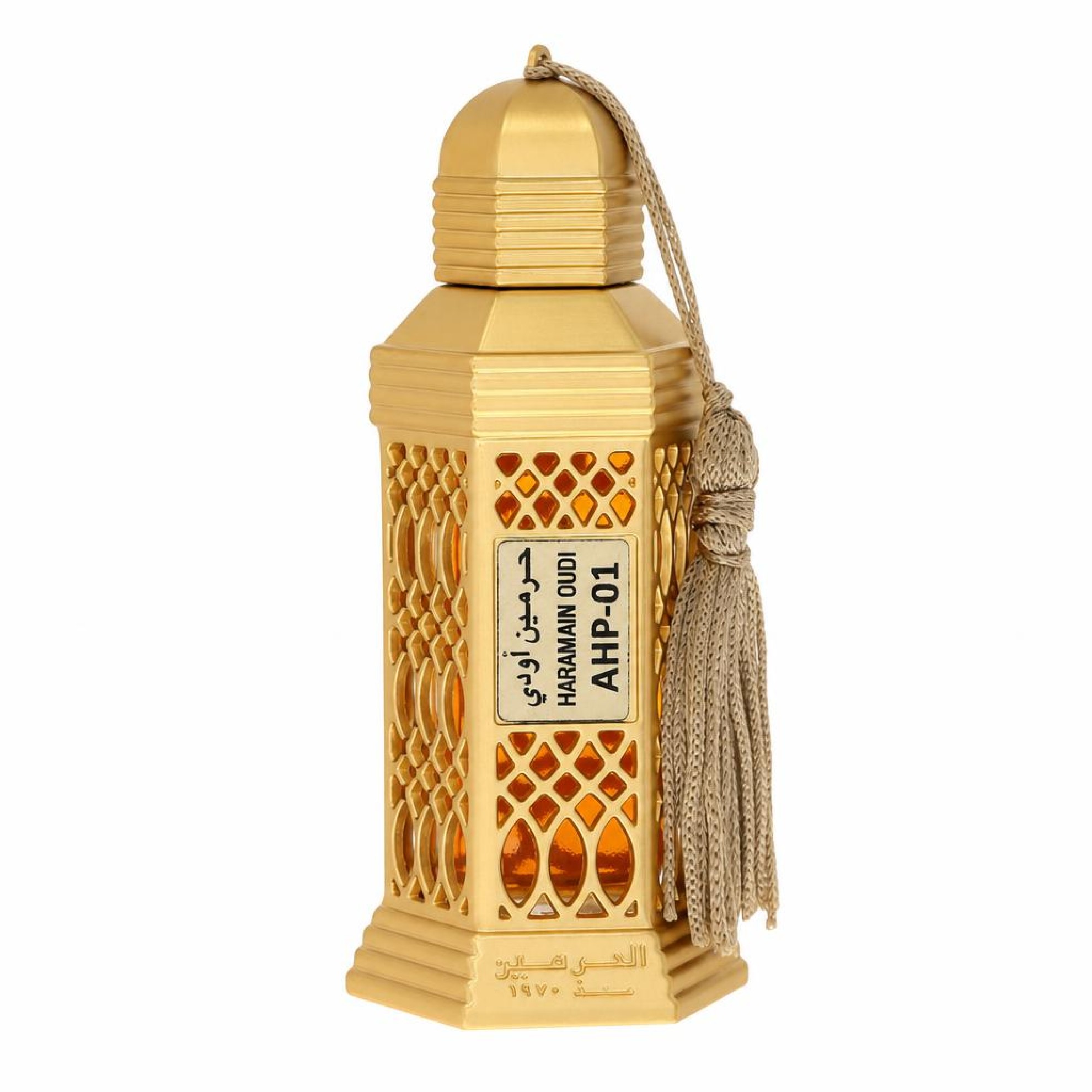 Al Haramain Oudi Concentrated Perfume Oil 13 ml