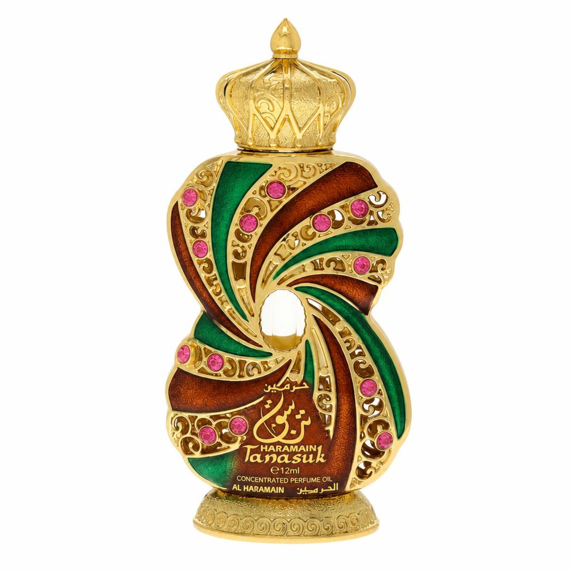 Al Haramain Tanasuk Concentrated Perfume Oil 13 ml