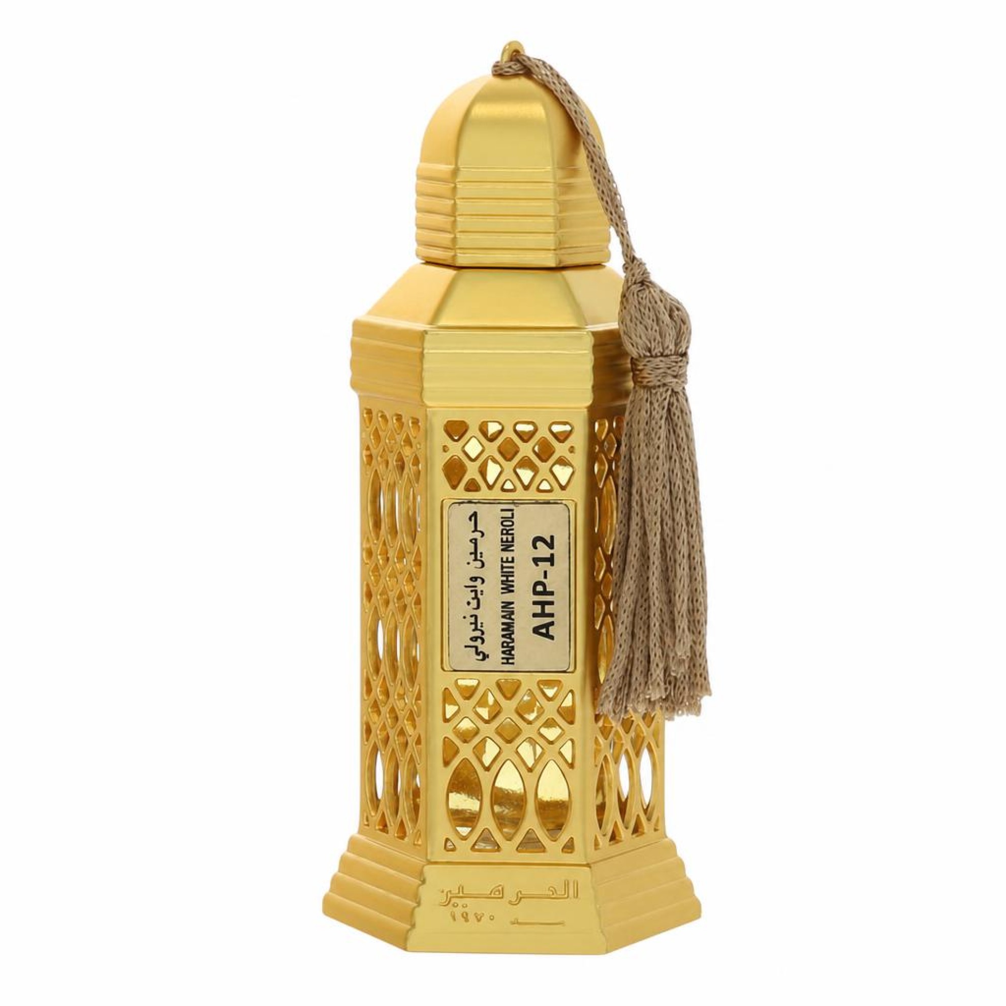 Al Haramain White Neroli Concentrated Perfume Oil 13 ml