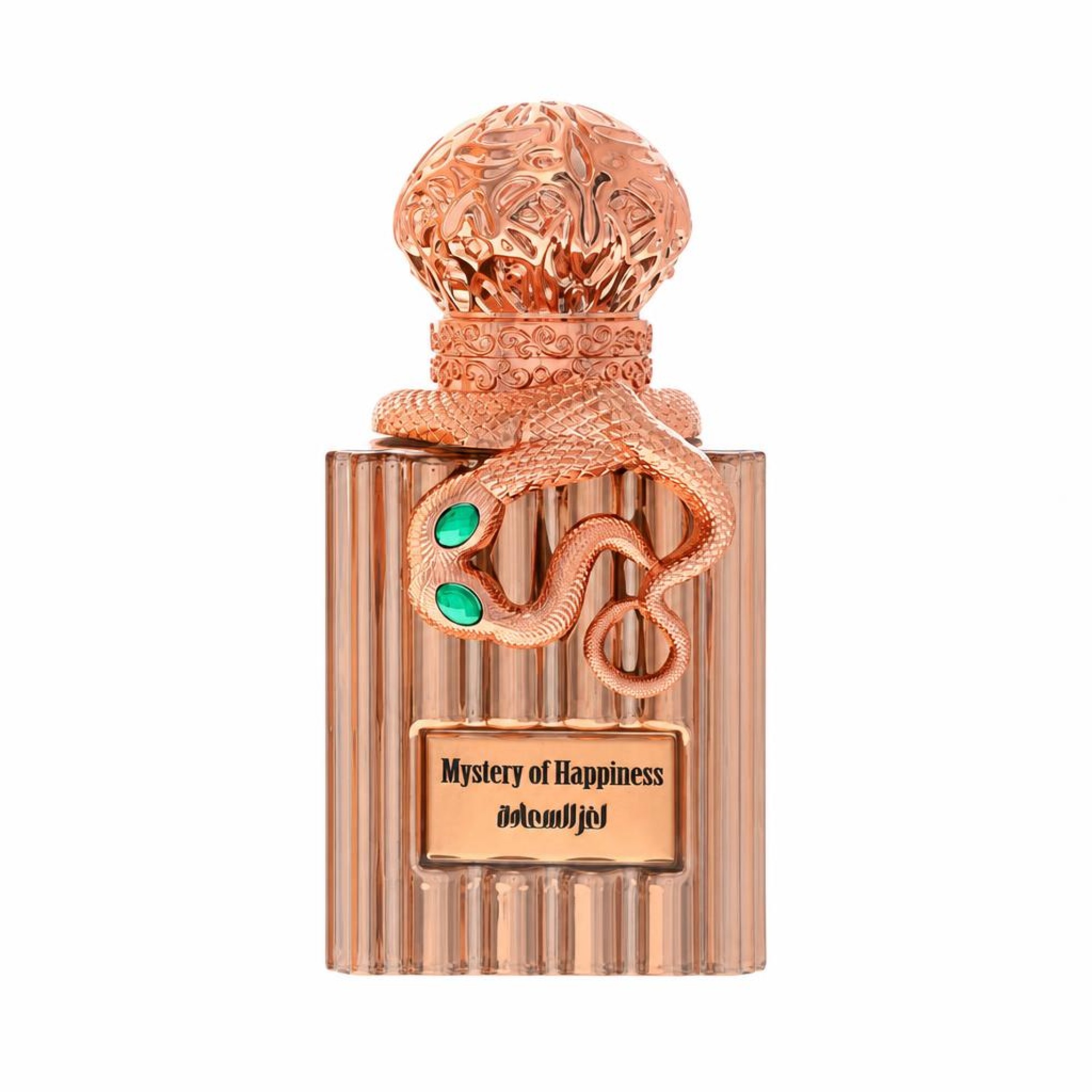 Al Malakia Mystery of Happiness Eau De Parfum Spray 95 ml