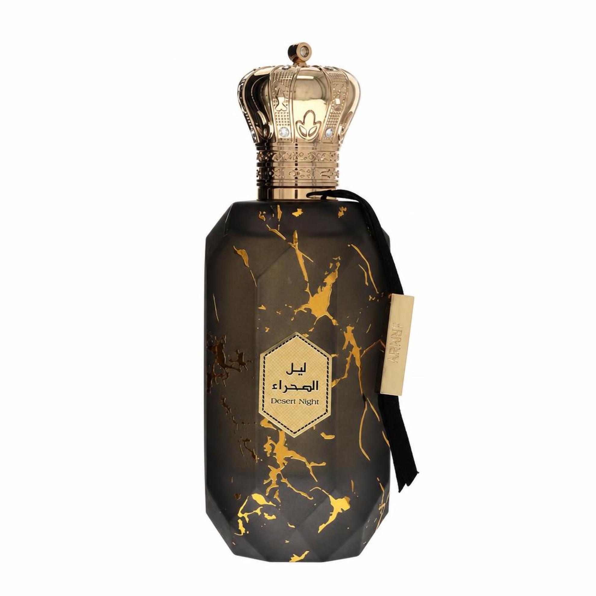Image of Armaf Eter Desert Night Eau De Parfum Spray 100 ml