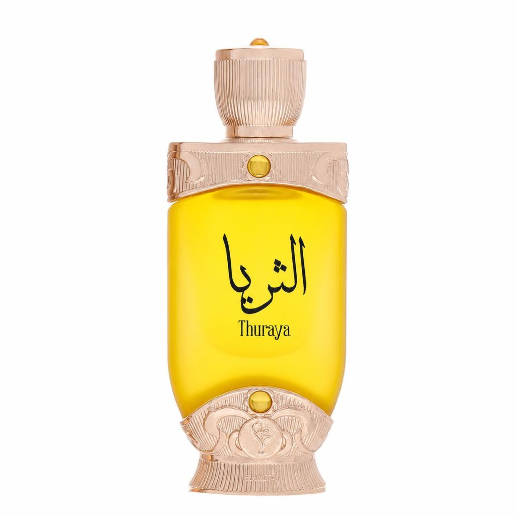 Hamidi Thuraya Concentrated Perfume Oil (Unisex) 20 ml