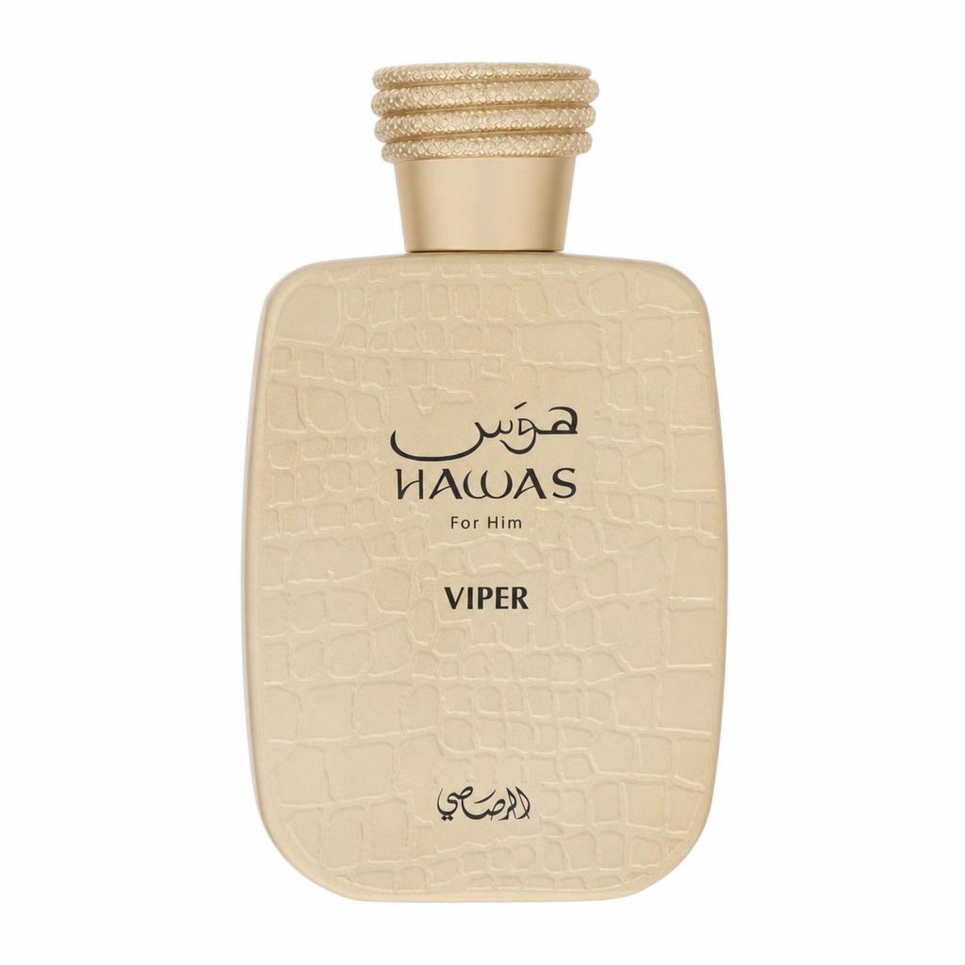 Rasasi Hawas Viper Eau De Parfum Spray 100 ml