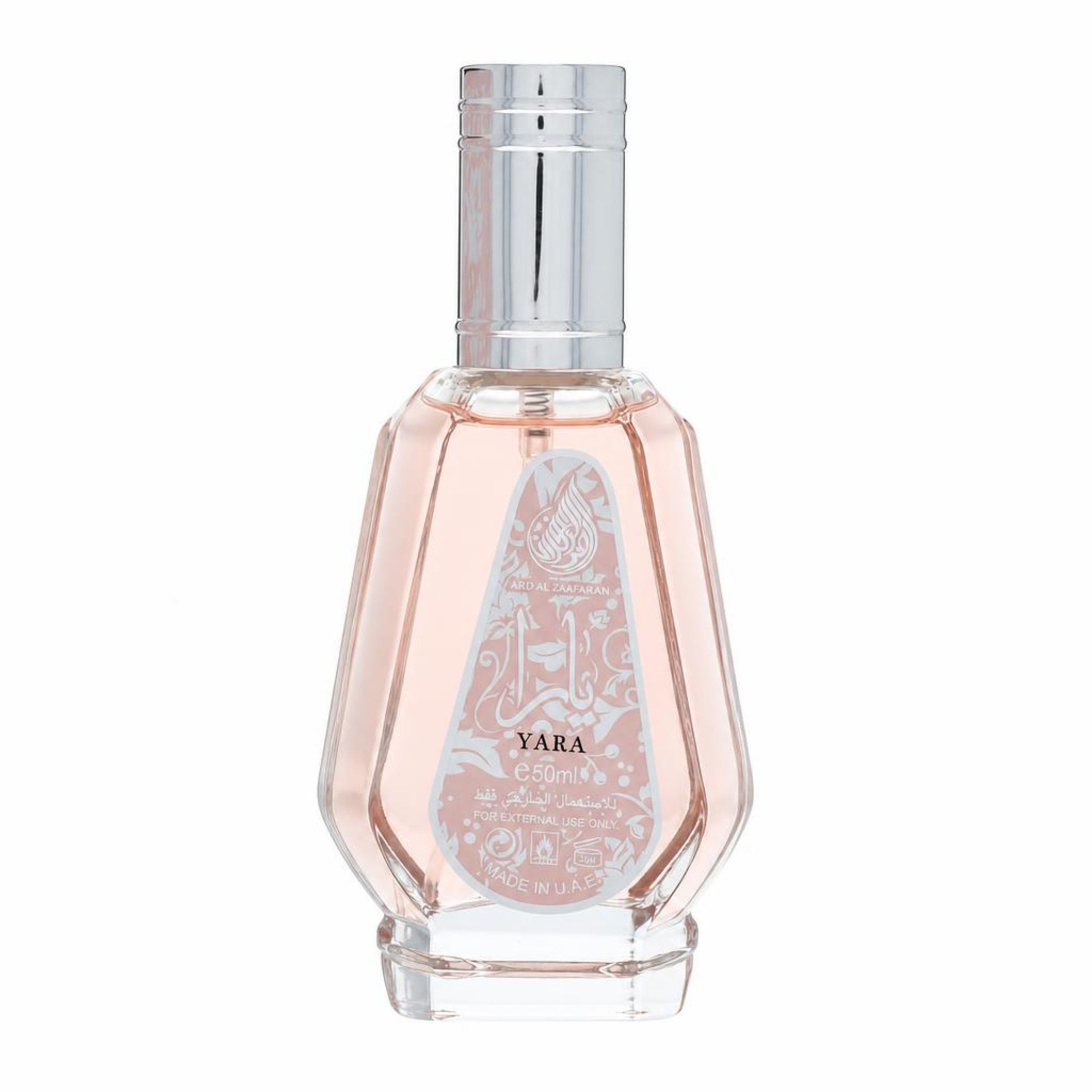 Lattafa Yara Eau De Parfum Spray 50 ml