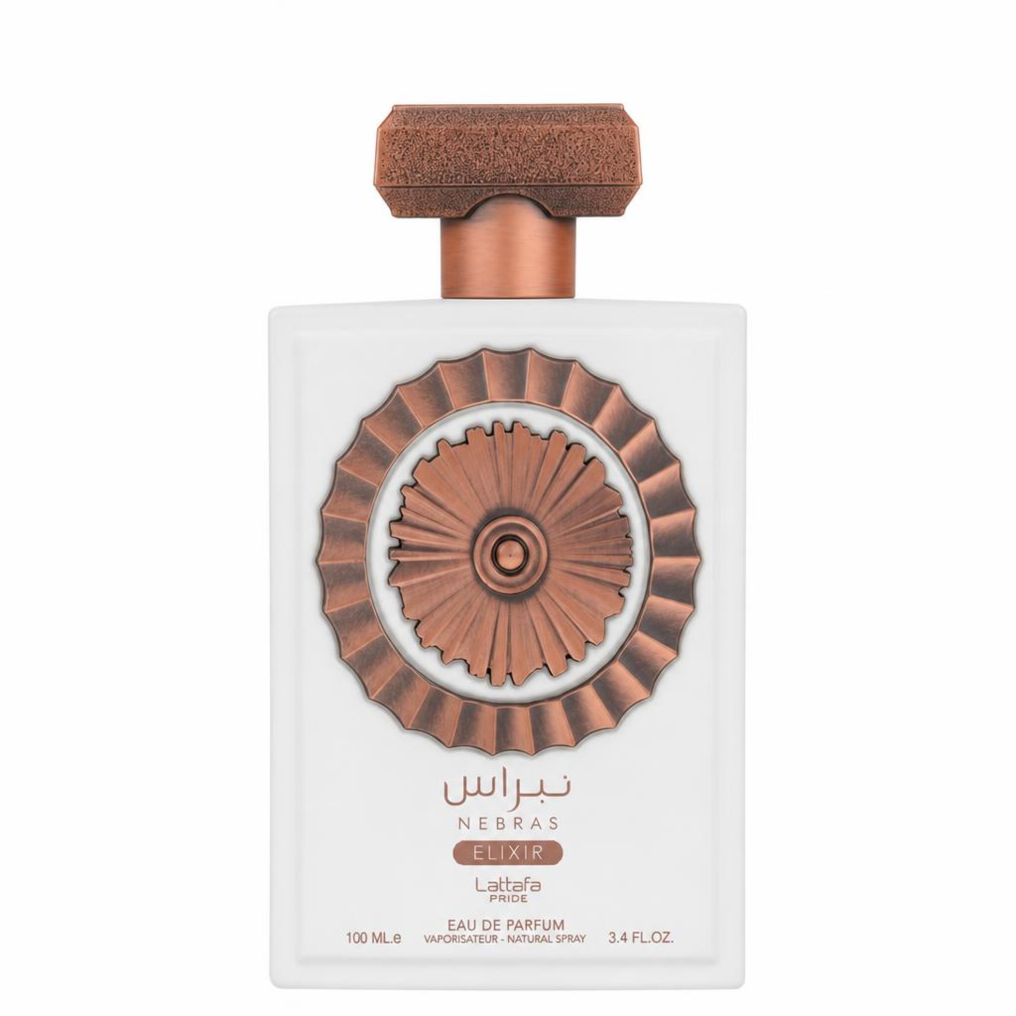 Lattafa Pride Nebras Elixir Eau De Parfum Spray (Unisex) 100 ml