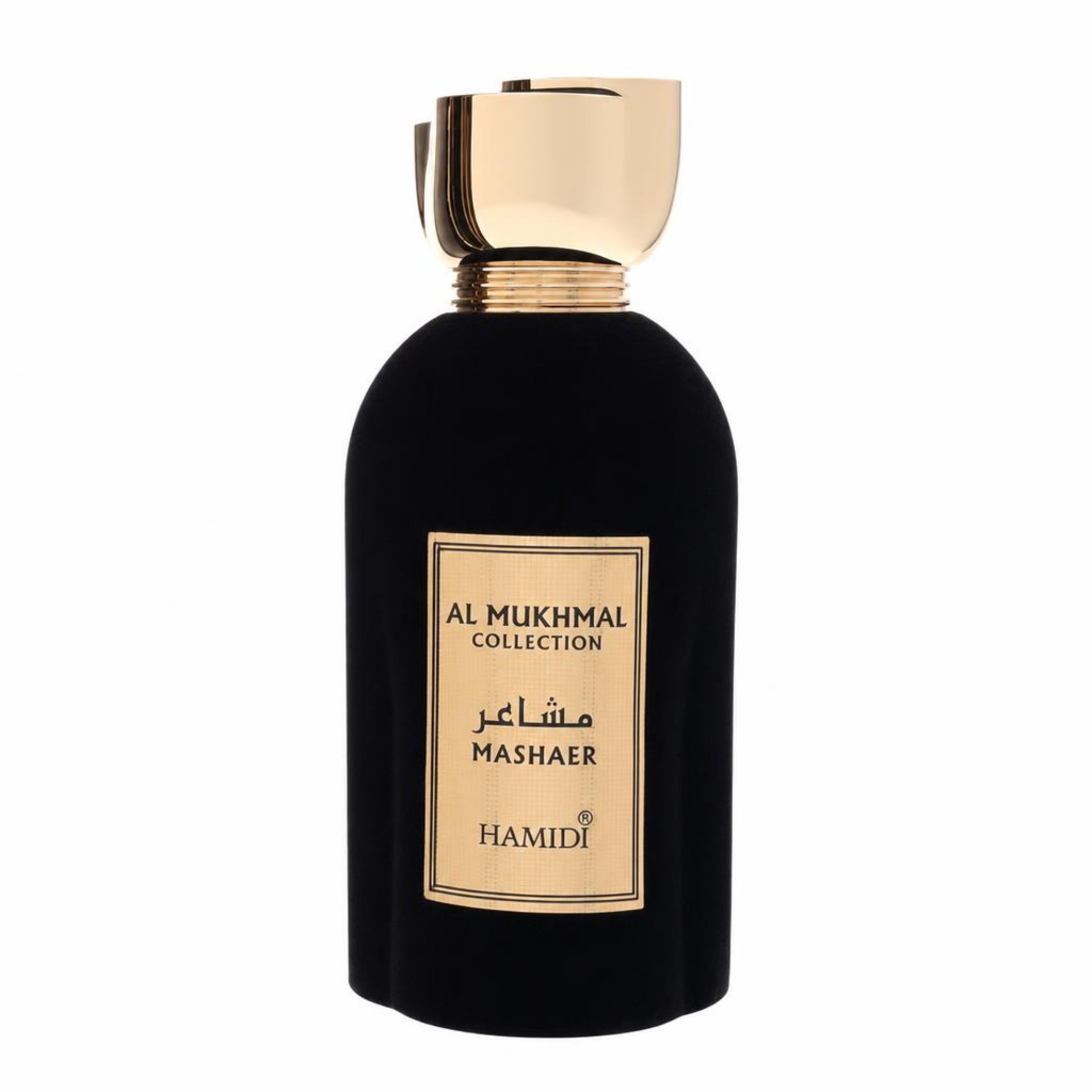 Hamidi Al Mukhmal Mashaer Eau De Parfum Spray (Unisex) 100 ml