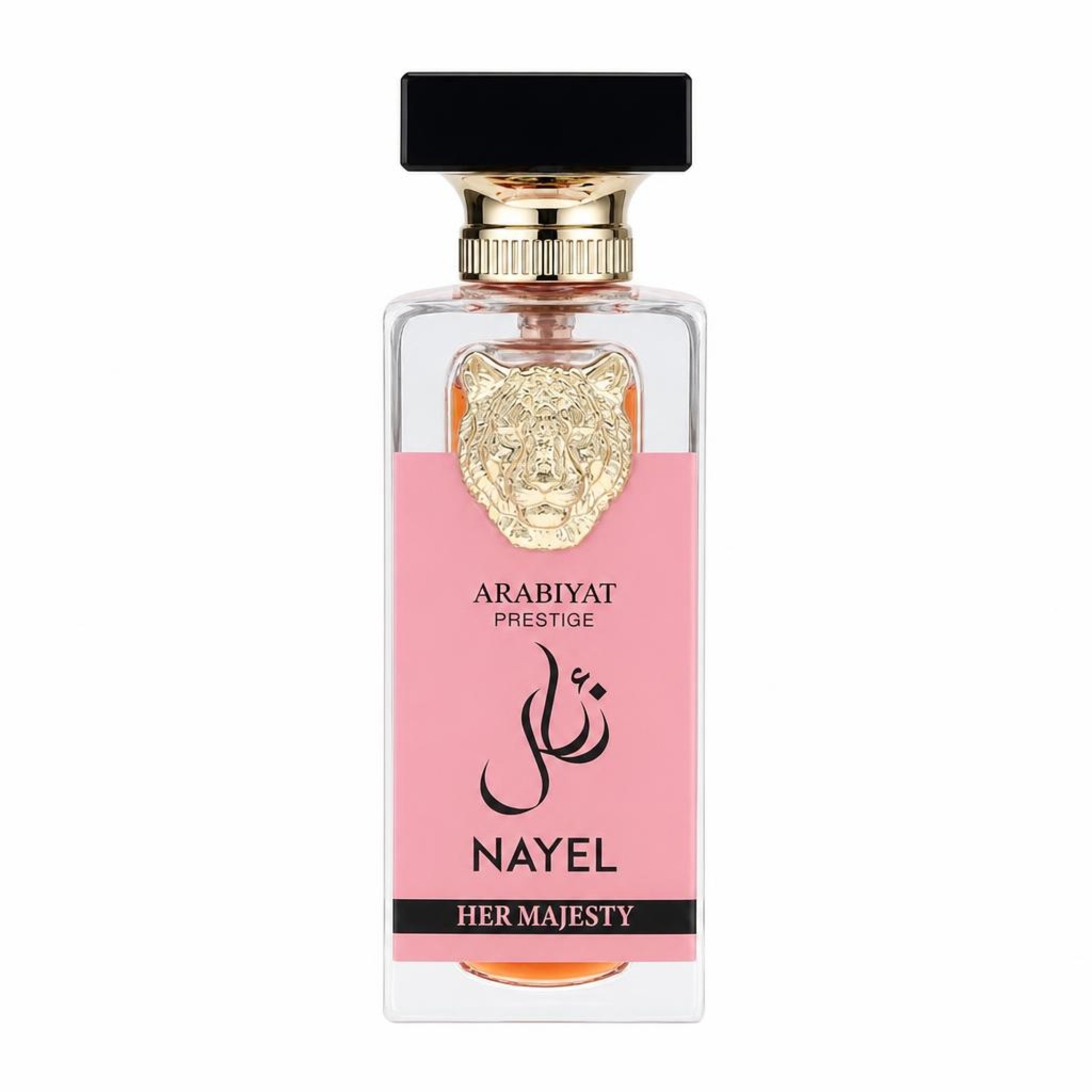 Arabiyat Prestige Nayel Her Majesty Eau De Parfum Spray 70 ml