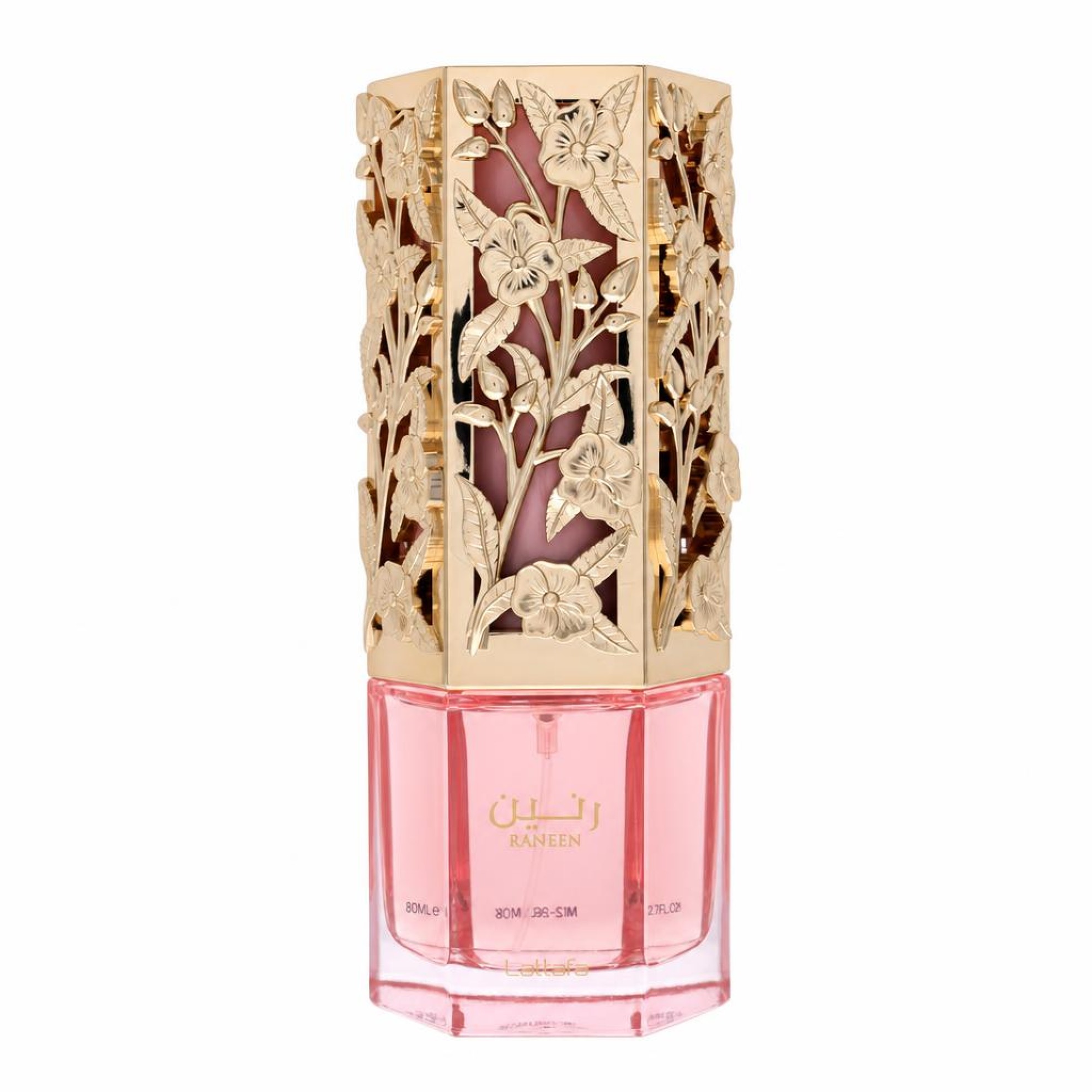 Lattafa Asdaaf Raneen Eau De Parfum Spray 80 ml