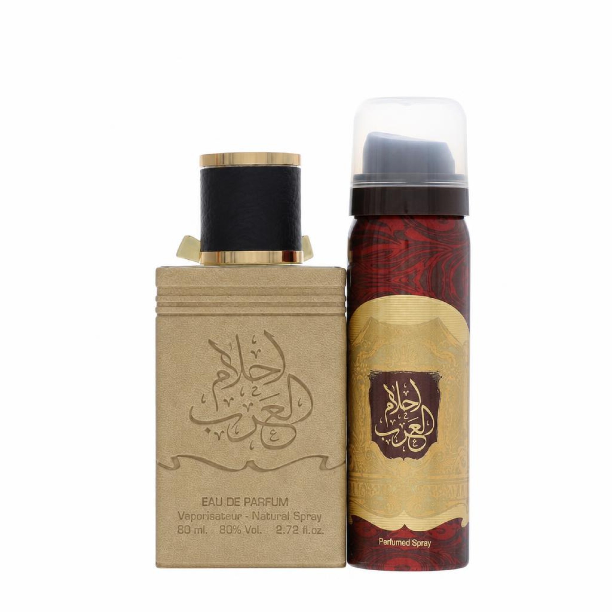 Al Zaafaran Ard  Ahlam Al Arab Eau De Parfum Spray + 1.7 Perfume Spray 80 ml