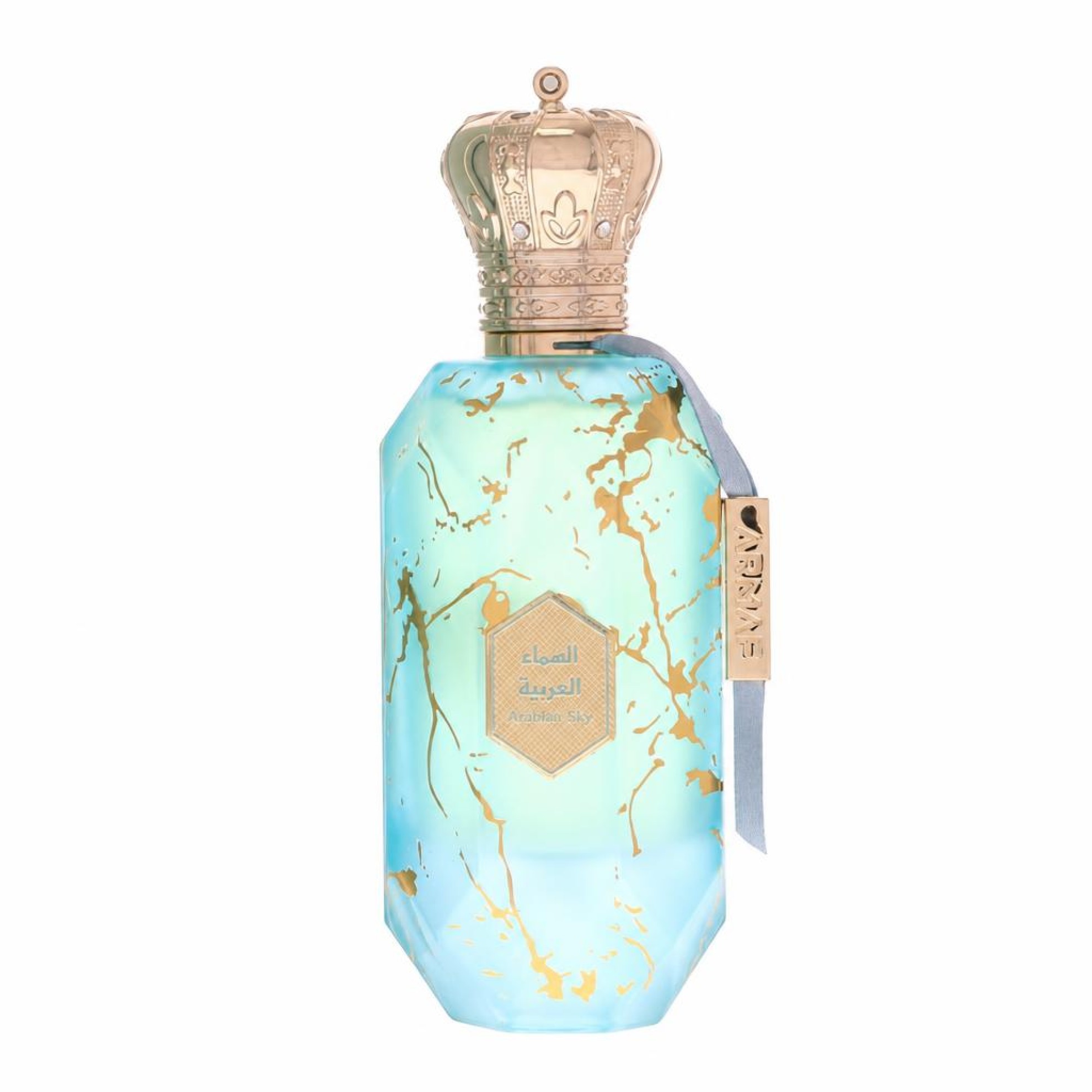 Image of Armaf Eter Arabian Sky Eau De Parfum Spray 100 ml
