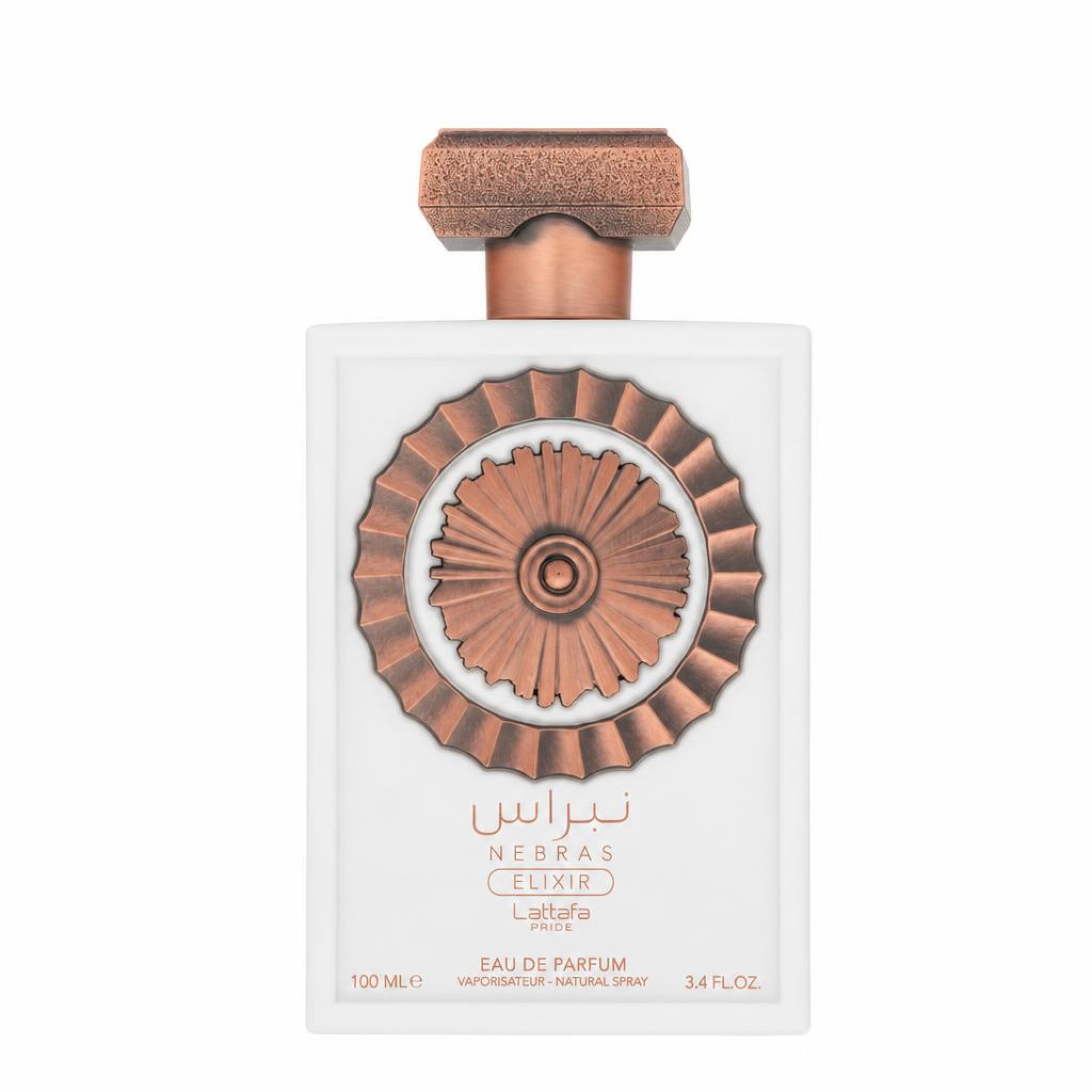 Image of Lattafa Pride Nebras Elixir Deodorant Spray 200 ml